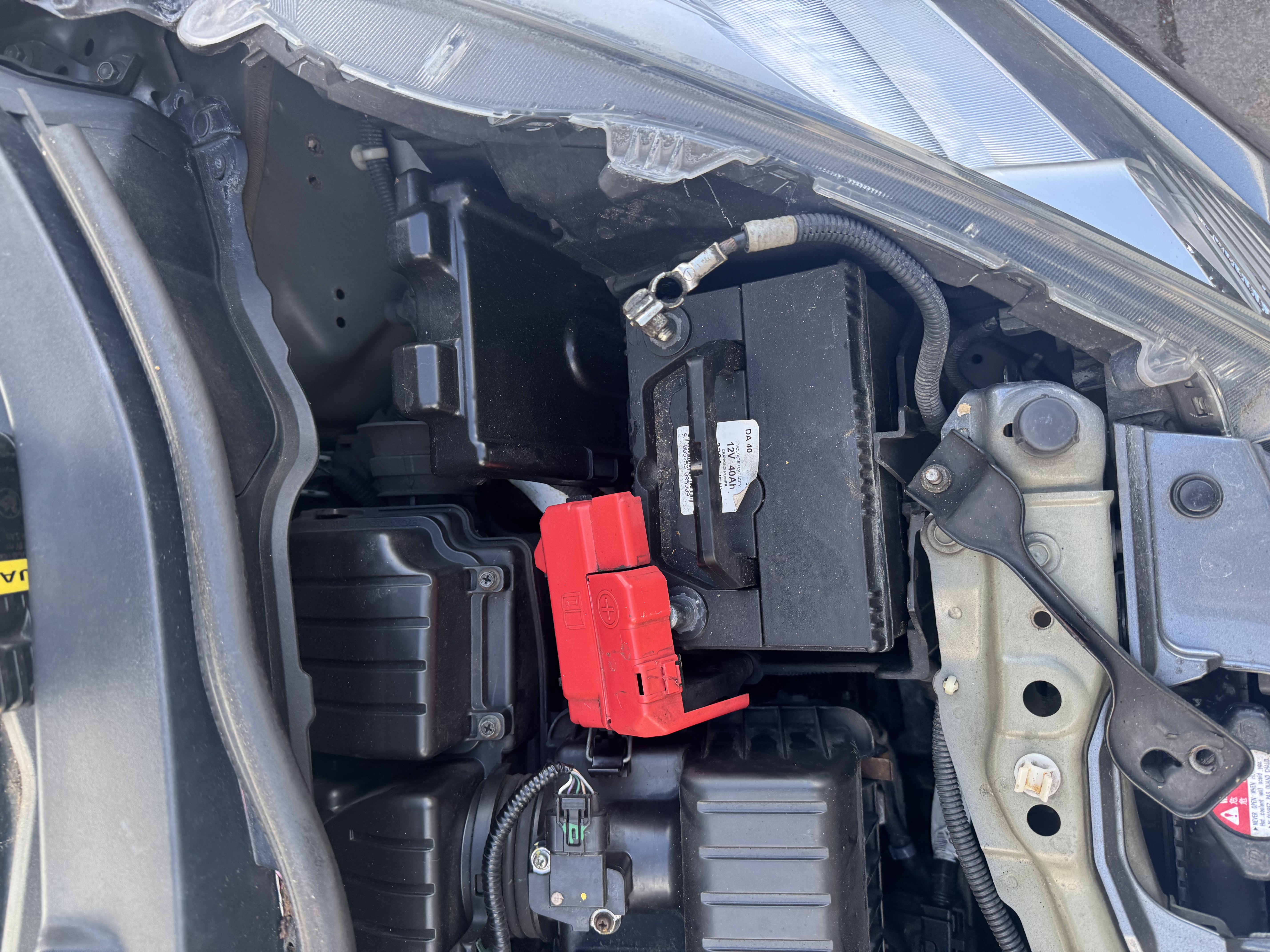 Battery change before